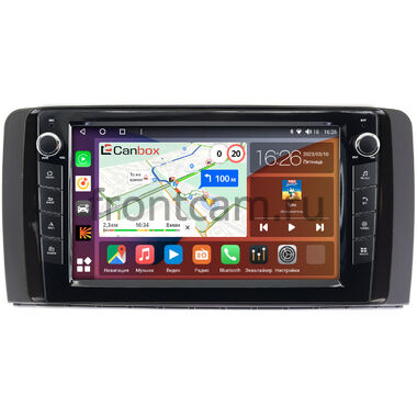 Mercedes-Benz R (w251) 2005-2017 (глянец) Canbox H-Line 7824-9250 на Android 10 (4G-SIM, 6/128, DSP, IPS) С крутилками