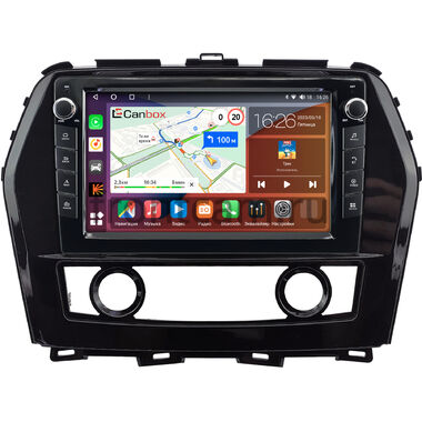 Nissan Maxima 8 (A36) 2015-2024 (глянцевая) Canbox H-Line 7826-10-0059 на Android 10 (4G-SIM, 4/32, DSP, QLed) С крутилками