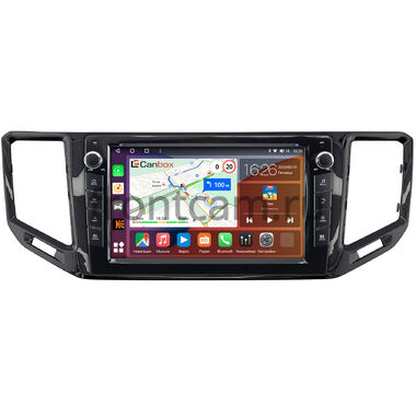 Volkswagen Teramont (2017-2022) (глянцевая) Canbox H-Line 7826-10-054 на Android 10 (4G-SIM, 4/32, DSP, QLed) С крутилками