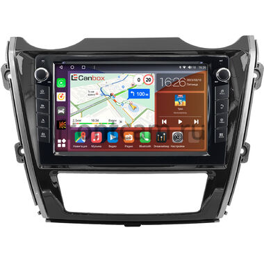 Dongfeng DF6 (2022-2024) Canbox H-Line 7826-10-1015 на Android 10 (4G-SIM, 4/32, DSP, QLed) С крутилками