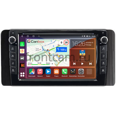 Volkswagen Polo 6 (2020-2023) Canbox H-Line 7826-10-1400 на Android 10 (4G-SIM, 4/32, DSP, QLed) С крутилками