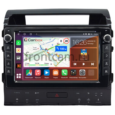 Toyota Land Cruiser 200 2007-2015 для авто с Navi (Тип ABC) Canbox H-Line 7826-10-1745 на Android 10 (4G-SIM, 4/32, DSP, QLed) С крутилками
