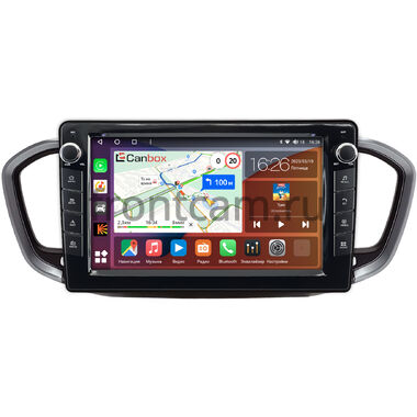 Lada Vesta (NG) 2022-2024 Canbox H-Line 7826-10-2270 на Android 10 (4G-SIM, 4/32, DSP, QLed) С крутилками