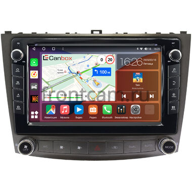 Lexus IS 2 2005-2016 Canbox H-Line 7826-10-250 на Android 10 (4G-SIM, 4/32, DSP, QLed) С крутилками