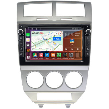 Dodge Caliber (2006-2009) Canbox H-Line 7826-10-721 на Android 10 (4G-SIM, 4/32, DSP, QLed) С крутилками
