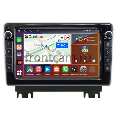 Changan Kaicene F70 (2019-2024) Canbox H-Line 7827-10-1971 на Android 10 (4G-SIM, 4/64, DSP, QLed) С крутилками