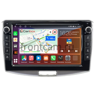 Volkswagen Passat B6 (2005-2010), B7 (2011-2015), CC (2008-2017) Canbox H-Line 7828-10-047 на Android 10 (4G-SIM, 6/128, DSP, QLed) С крутилками