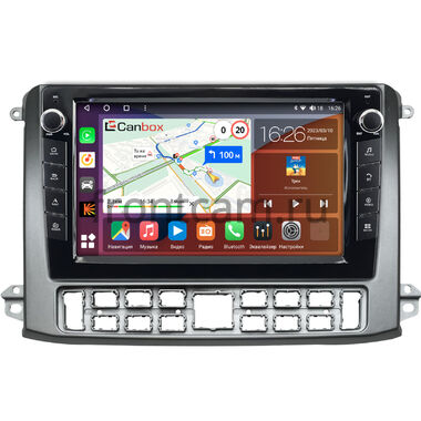 GAZ Газел НН (Gazele NN) (серебренная) Canbox H-Line 7828-10-0552 на Android 10 (4G-SIM, 6/128, DSP, QLed) С крутилками