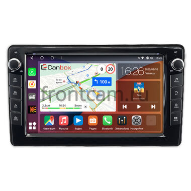 Chevrolet Captiva 2 2018-202, Groove 2020-2025 Canbox H-Line 7828-10-1703 на Android 10 (4G-SIM, 6/128, DSP, QLed) С крутилками