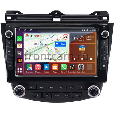 Honda Accord 7 2002-2008 (Тип 2) Canbox H-Line 7828-10-2150 на Android 10 (4G-SIM, 6/128, DSP, QLed) С крутилками