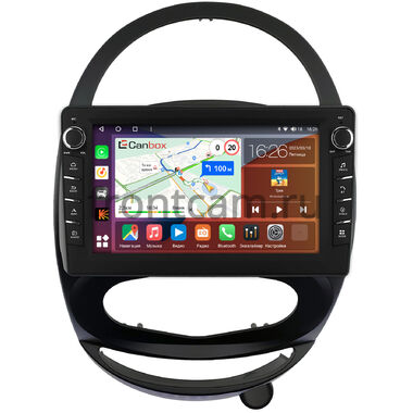 Chery IndiS (S18D) (2010-2015) Canbox H-Line 7832-9-0030 Android 10 (4G-SIM, 4/32, DSP, IPS) С крутилками