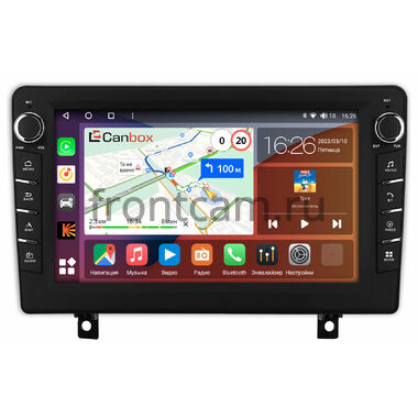 Opel Antara (2006-2017) Canbox H-Line 7832-9-0041 на Android 10 (4G-SIM, 4/32, DSP, IPS) С крутилками