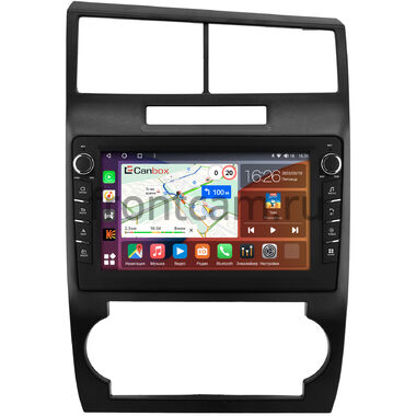 Dodge Charger, Magnum 2007-2010 Canbox H-Line 7832-9-0050 на Android 10 (4G-SIM, 4/32, DSP, IPS) С крутилками