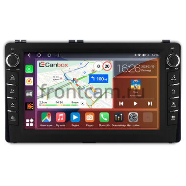 Toyota Corolla (E160, E170) (2015-2024) (230*130) Canbox H-Line 7832-9-0106 на Android 10 (4G-SIM, 4/32, DSP, IPS) С крутилками