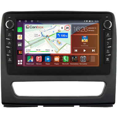JAC Sunray (2011-2017) Canbox H-Line 7832-9-0380 Android 10 (4G-SIM, 4/32, DSP, IPS) С крутилками