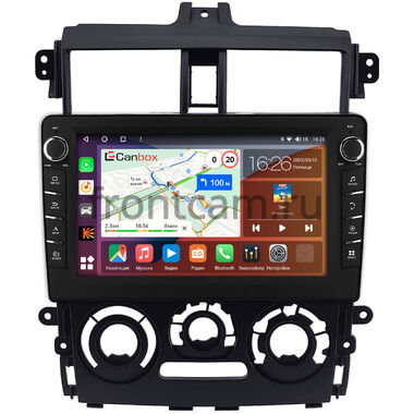 Mitsubishi Colt 6 2002-2012 (матовая) Canbox H-Line 7832-9-0412 на Android 10 (4G-SIM, 4/32, DSP, IPS) С крутилками