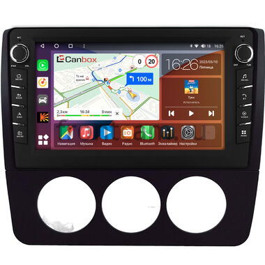 Audi A4 (B5) 1994-1999 (Тип 1) Canbox H-Line 7832-9-0443 на Android 10 (4G-SIM, 4/32, DSP, IPS) С крутилками