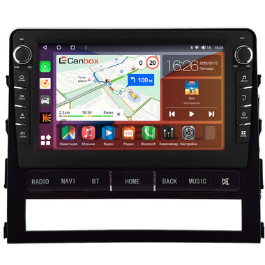 Toyota Land Cruiser 200 2015-2021 Canbox H-Line 7832-9-0445 на Android 10 (4G-SIM, 4/32, DSP, IPS) С крутилками