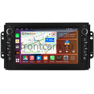 Chery Tiggo 3, Tiggo 2 2016-2020 (матовая) Canbox H-Line 7832-9-0464 на Android 10 (4G-SIM, 4/32, DSP, IPS) С крутилками