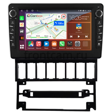 Audi 80 (B4) 1991-1996 Canbox H-Line 7832-9-0567 на Android 10 (4G-SIM, 4/32, DSP, IPS) С крутилками
