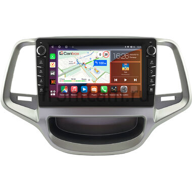 Changan Eado 2013-2018 (серебристая, тип 2) Canbox H-Line 7832-9-0580 на Android 10 (4G-SIM, 4/32, DSP, IPS) С крутилками