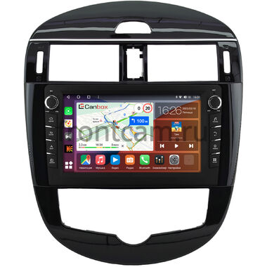 Nissan Pulsar 6 (C13) 2014-2018 Canbox H-Line 7832-9-0617 на Android 10 (4G-SIM, 4/32, DSP, IPS) С крутилками