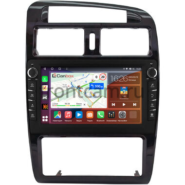 Toyota Avensis 1997-2003 (под дерево) Canbox H-Line 7832-9-0762 на Android 10 (4G-SIM, 4/32, DSP, IPS) С крутилками