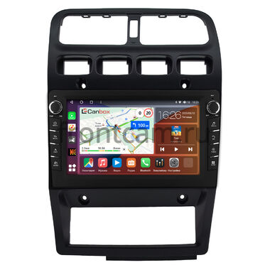 Nissan Primera (P10) 1990-1997 Canbox H-Line 7832-9-0787 на Android 10 (4G-SIM, 4/32, DSP, IPS) С крутилками