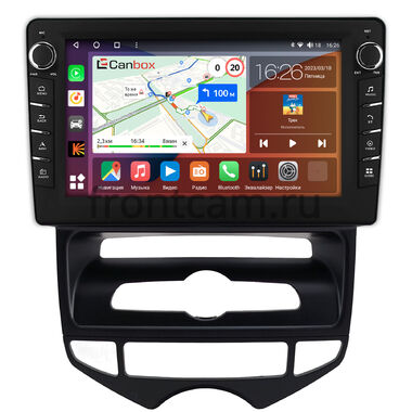 Hyundai ix20 2010-2019 (для авто с климат-контролем) Canbox H-Line 7832-9-0795 на Android 10 (4G-SIM, 4/32, DSP, IPS) С крутилками