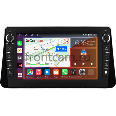 Nissan Micra (K14) 2017-2024, Kicks 2016-2026 Canbox H-Line 7832-9-0814 на Android 10 (4G-SIM, 4/32, DSP, IPS) С крутилками