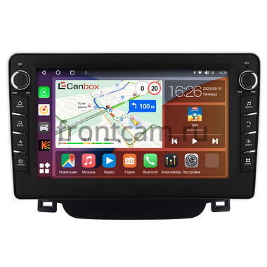 Hyundai i30 2 2011-2017 Canbox H-Line 7832-9-0833 на Android 10 (4G-SIM, 4/32, DSP, IPS) С крутилками