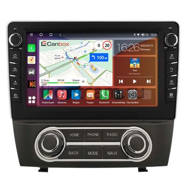 Hyundai ix35, Tucson 2 2009-2015 Canbox H-Line 7832-9-0914 на Android 10 (4G-SIM, 4/32, DSP, IPS) С крутилками