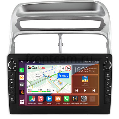 Fiat Linea 2006-2018 (серебряная) Canbox H-Line 7832-9-1461 Android 10 (4G-SIM, 4/32, DSP, IPS) С крутилками
