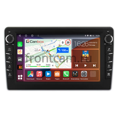 Volkswagen Passat B5 2000-2005 (серая) Canbox H-Line 7832-9-1485 на Android 10 (4G-SIM, 4/32, DSP, IPS) С крутилками