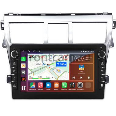 Toyota Belta, Vios, Yaris sedan (2005-2012) (серебренная) Canbox H-Line 7832-9-1656 на Android 10 (4G-SIM, 4/32, DSP, IPS) С крутилками