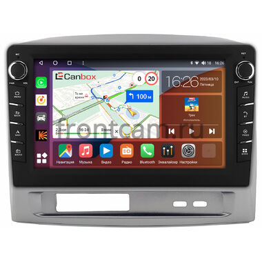 Geely MK (2006-2013) Canbox H-Line 7832-9-1680 на Android 10 (4G-SIM, 4/32, DSP, IPS) С крутилками