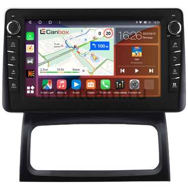 Renault Clio 2 (2001-2005) Canbox H-Line 7832-9-1816 на Android 10 (4G-SIM, 4/32, DSP, IPS) С крутилками