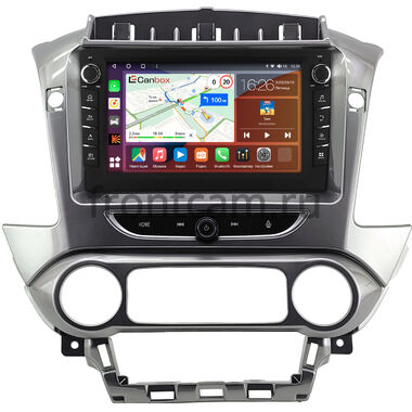 GMC Yukon 4 (2014-2020) (серая, глянцевая) Canbox H-Line 7832-9-2128 на Android 10 (4G-SIM, 4/32, DSP, IPS) С крутилками