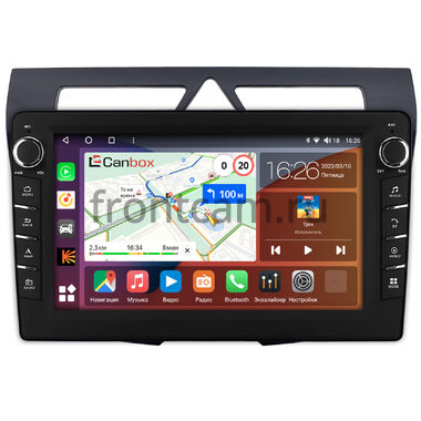 Kia Picanto 2007-2011 Canbox H-Line 7832-9-2139 на Android 10 (4G-SIM, 4/32, DSP, IPS) С крутилками