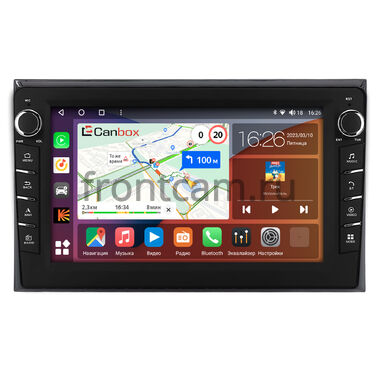 GAC M8 (2020-2022) (глянцевая) Canbox H-Line 7832-9-2300 на Android 10 (4G-SIM, 4/32, DSP, IPS) С крутилками