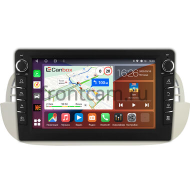 Fiat 500 2 2007-2015 Canbox H-Line 7832-9-2805 на Android 10 (4G-SIM, 4/32, DSP, IPS) С крутилками