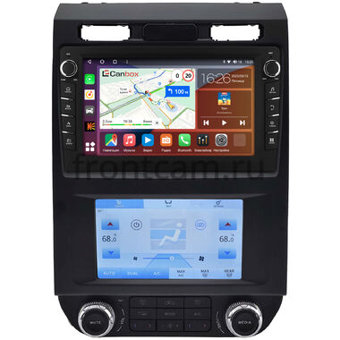 Ford F-150 13 2014-2018 Canbox H-Line 7832-9-4139 на Android 10 (4G-SIM, 4/32, DSP, IPS) С крутилками