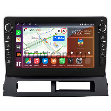 Toyota Prius 2 (XW20) 2003-2011 Canbox H-Line 7833-9-0152 Android 10 (4G-SIM, 4/64, DSP, IPS) С крутилками