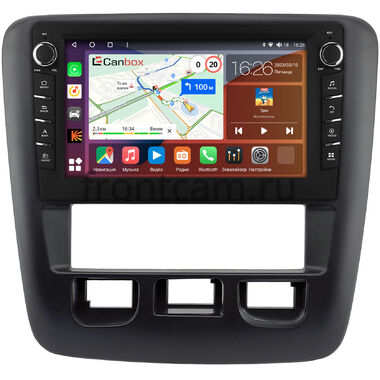 Nissan Liberty 1998-2004 Canbox H-Line 7833-9-0173 Android 10 (4G-SIM, 4/64, DSP, IPS) С крутилками