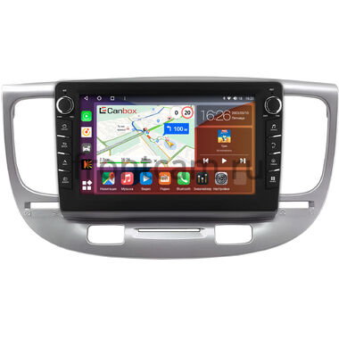 Kia Rio 2 2005-2011 (серебренная) Canbox H-Line 7833-9-0706 на Android 10 (4G-SIM, 4/64, DSP, IPS) С крутилками