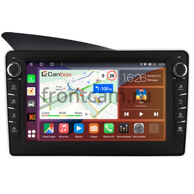 BMW 3 (E36) 1990-2000 Canbox H-Line 7833-9-0745 на Android 10 (4G-SIM, 4/64, DSP, IPS) С крутилками
