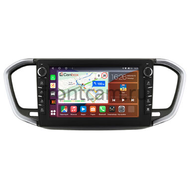 Lada Vesta (NG), Aura 2024-2025 (вставка серебро) Canbox H-Line 7833-9-1290 на Android 10 (4G-SIM, 4/64, DSP, IPS) С крутилками