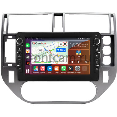 Ford Kuga 2008-2013 Canbox H-Line 7833-9-1501 на Android 10 (4G-SIM, 4/64, DSP, IPS) С крутилками