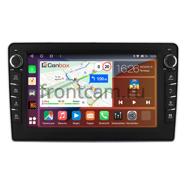 Toyota Probox, Succeed 2002-2014 Canbox H-Line 7833-9-1508 на Android 10 (4G-SIM, 4/64, DSP, IPS) С крутилками