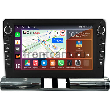 Citroen C3 3 2016-2024 (для авто без цветного экрана) Canbox H-Line 7833-9-1578 на Android 10 (4G-SIM, 4/64, DSP, IPS) С крутилками